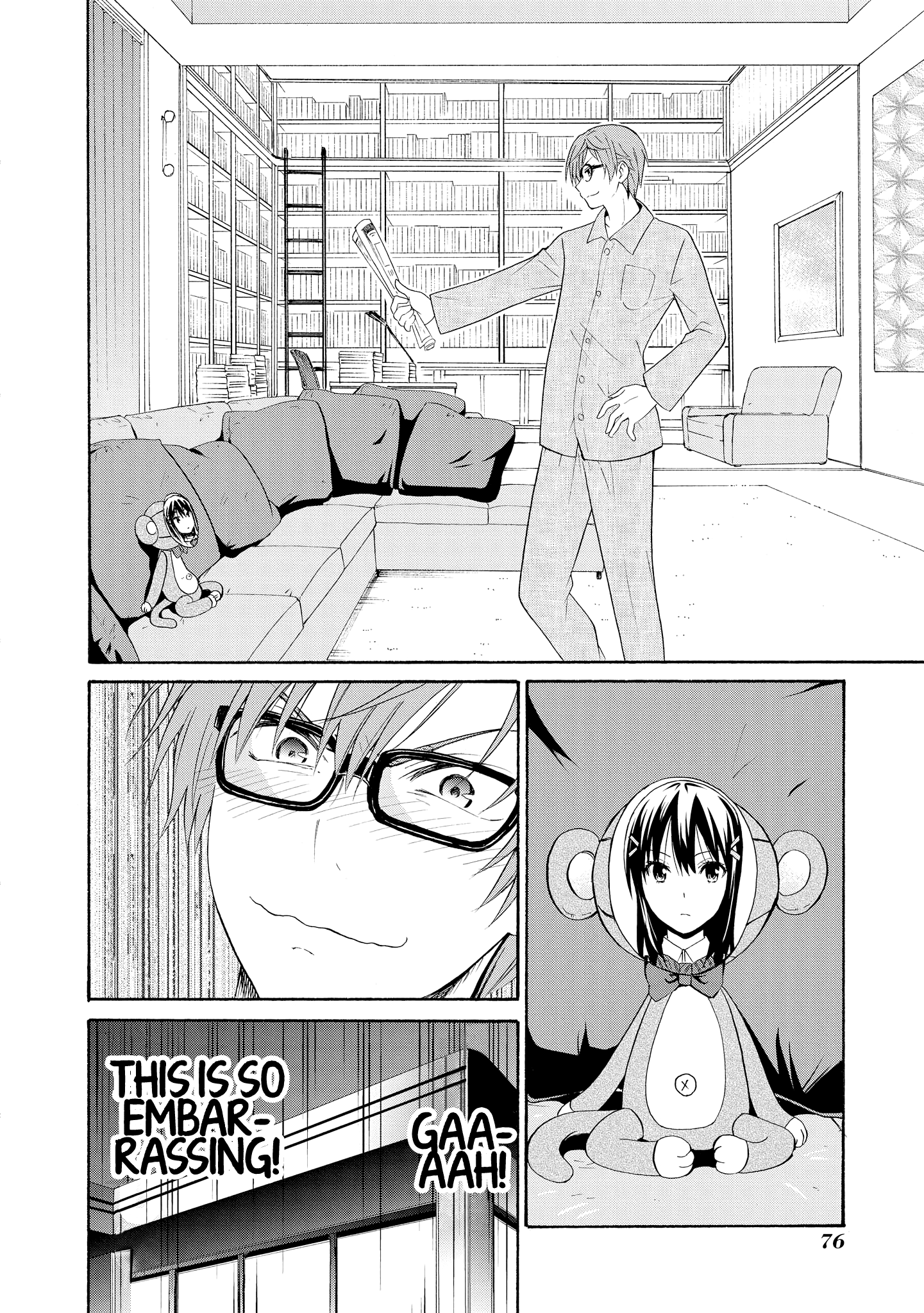 Akuyaku Ouji wa Koi ga Dekinai Chapter 3 2